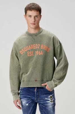 Мъжка блуза DSQ код 872