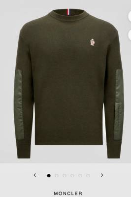 Мъжка блуза MONCLR код 1023