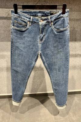 Мъжки  дънки DG код 1012