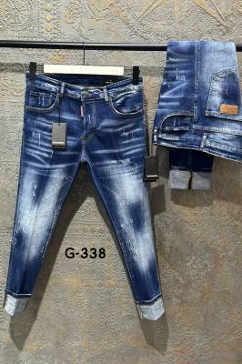 Мъжки дълги дънки ds2 код 573