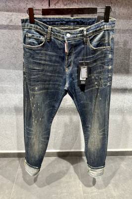 Мъжки дълги дънки ds2 код 574