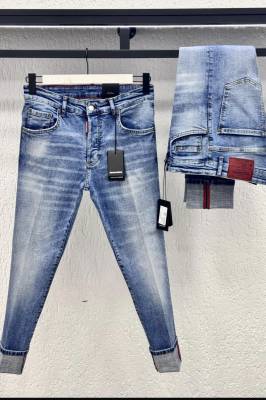 Мъжки дънки ds код 1133