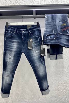 Мъжки дънки DS2 код 1020