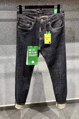 Мъжки дънки DS2 код 1041