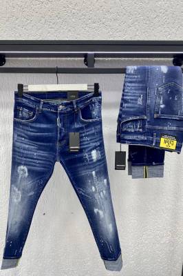 Мъжки дънки DS2 код 1042