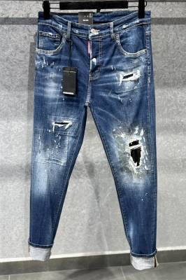 Мъжки дънки ds2 код 1075