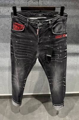 Мъжки дънки DS2 код 863