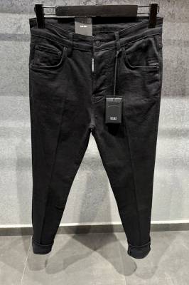 Мъжки дънки ds2 код 963