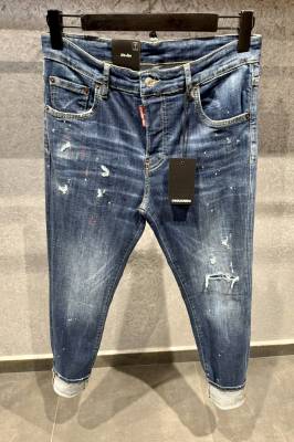 Мъжки дънки ds2 код 967