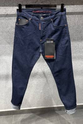 Мъжки дънки DSQ код 808