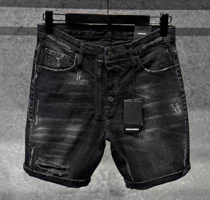 Мъжки къси дънки DSQ код 1167