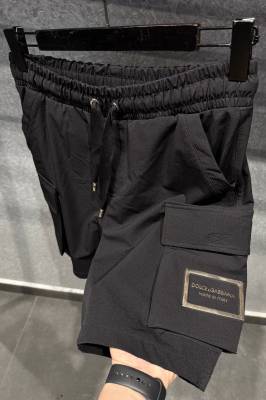 Мъжки къси панталони Dg код 1137